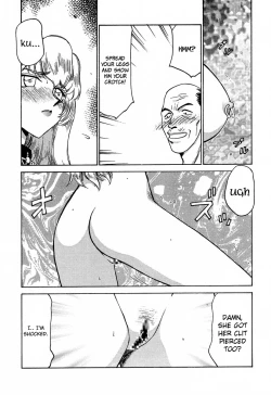 Page 10 of Nise Dragon Blood 6