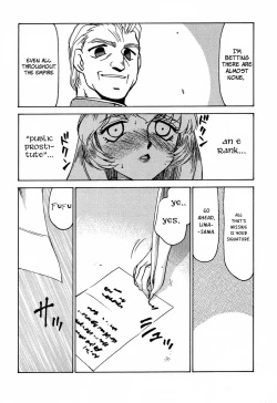 Page 53 of Nise Dragon Blood 6