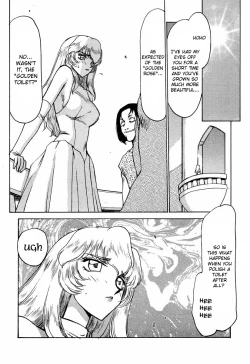 Page 7 of Nise Dragon Blood 6