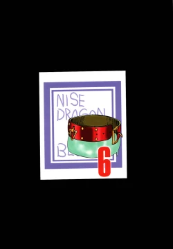 Page 82 of Nise Dragon Blood 6