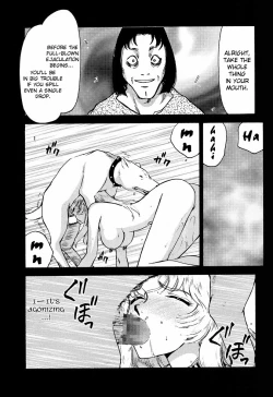 Page 21 of Nise Dragon Blood 5