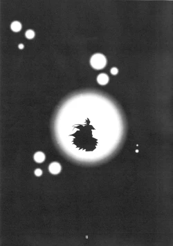 Page 12 of Sakigata Vol. 02