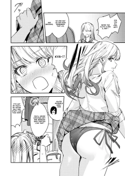 Page 12 of Shuudan Jotaika Gyaru, Ochiru | Group Gyarufication and Degeneration