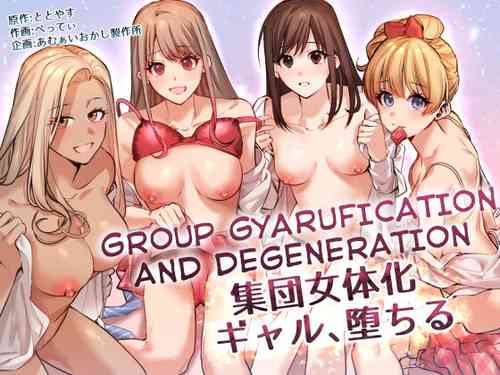Download Shuudan Jotaika Gyaru, Ochiru | Group Gyarufication and Degeneration