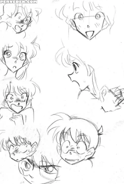 Page 25 of The Secret Bath