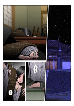 Page 11 of Onsenryoukode oyakozureno futarini tsumawo netorareta hanashi