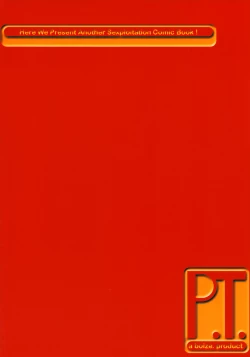 Page 26 of P.T. 'Deadly Alive'