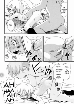 Page 13 of Kyuu Asobi | Ball Games