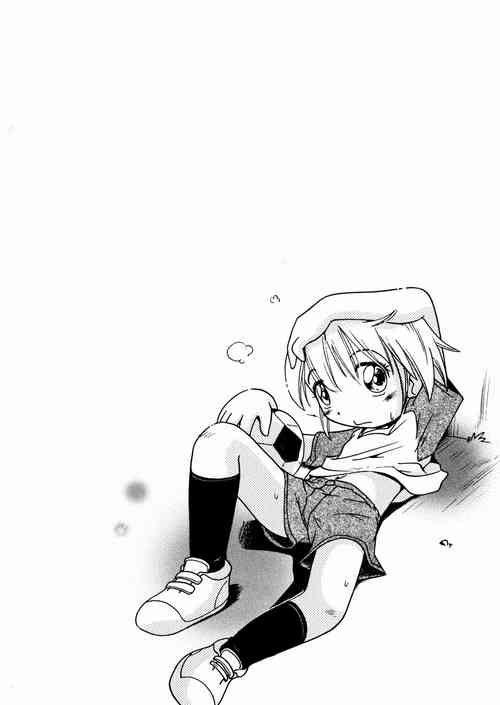 Download Kyuu Asobi | Ball Games