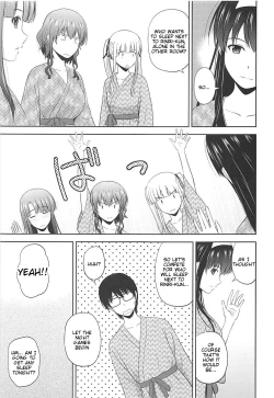 Page 4 of Saenai Kanojo-tachi no Rinri Shinsakai b