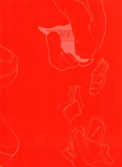 Page 60 of Usotsuki Red Sneakers