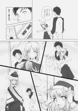 Page 9 of Itoshiki Hibi