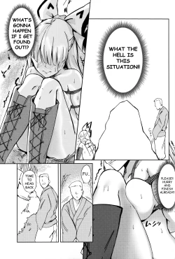 Page 13 of Chikurin Running