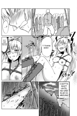 Page 14 of Chikurin Running