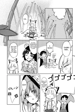 Page 3 of Chikurin Running
