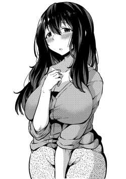 Page 161 of Junshoku