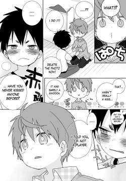 Page 109 of Yakumo and Yusuke