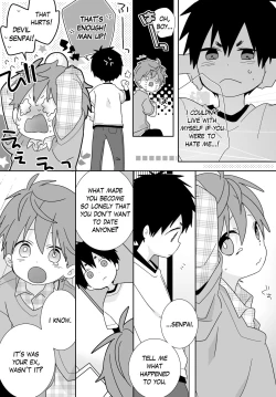 Page 116 of Yakumo and Yusuke