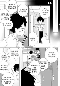 Page 120 of Yakumo and Yusuke