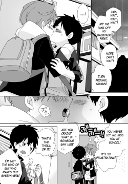 Page 135 of Yakumo and Yusuke