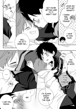 Page 138 of Yakumo and Yusuke