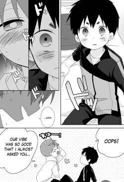 Page 140 of Yakumo and Yusuke