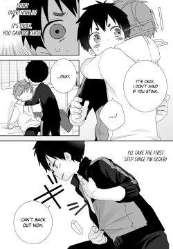 Page 147 of Yakumo and Yusuke
