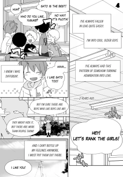 Page 15 of Yakumo and Yusuke