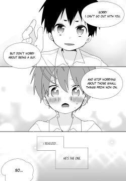 Page 20 of Yakumo and Yusuke