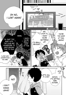 Page 54 of Yakumo and Yusuke