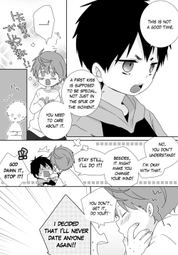 Page 57 of Yakumo and Yusuke
