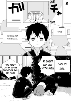 Page 5 of Yakumo and Yusuke