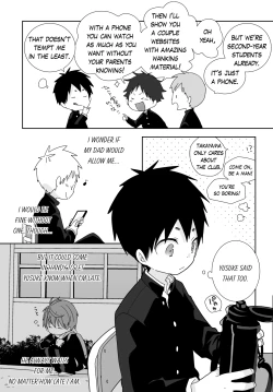 Page 72 of Yakumo and Yusuke