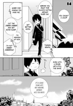 Page 81 of Yakumo and Yusuke