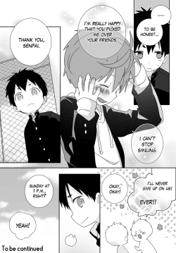 Page 99 of Yakumo and Yusuke