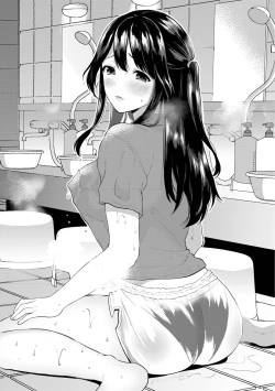 Page 28 of Tsuma kari Onsen