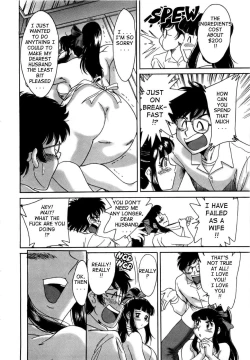 Page 167 of Haha wa Sexy Idol | My Mom, The Sexy Idol