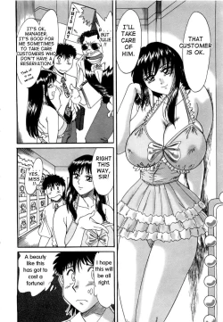 Page 181 of Haha wa Sexy Idol | My Mom, The Sexy Idol