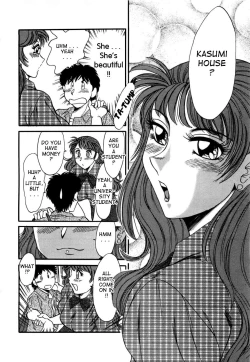 Page 83 of Haha wa Sexy Idol | My Mom, The Sexy Idol