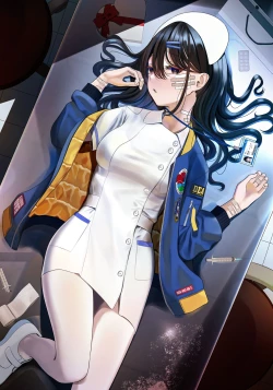 Page 6 of 怒及病院の人々