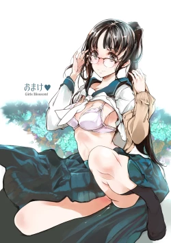 Page 20 of Neko no Iru Love Hotel