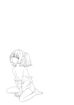 Page 10 of Tsurube Otoshi