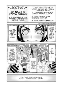 Page 2 of Isekai Futanari Tensei 2