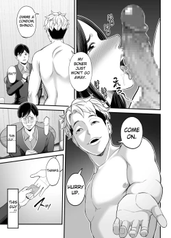 Page 48 of Seisozuma Netorase...