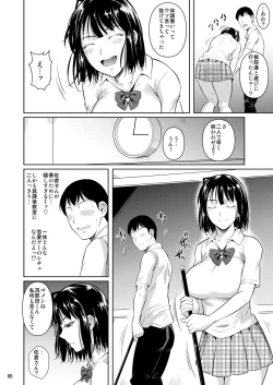 Page 7 of Bocchi no Mob ga Tadashii Sentaku o Shite Seiso Shoujo to Tsukiau. Mochiron Sex mo Suru