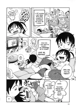 Page 2 of Madoromi no kuni supesharukosu | Slumberland Special Plan