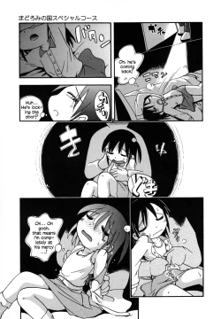 Page 5 of Madoromi no kuni supesharukosu | Slumberland Special Plan