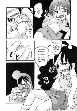 Page 6 of Madoromi no kuni supesharukosu | Slumberland Special Plan