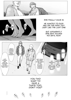 Page 116 of Haha Kui 2 Yarichin Ryoko Hen