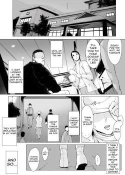 Page 16 of Haha Kui 2 Yarichin Ryoko Hen